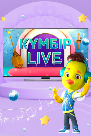 Железногорск порно видео Мас жезөкшелердің порносы