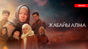 Үйдегі иттік киска стилі