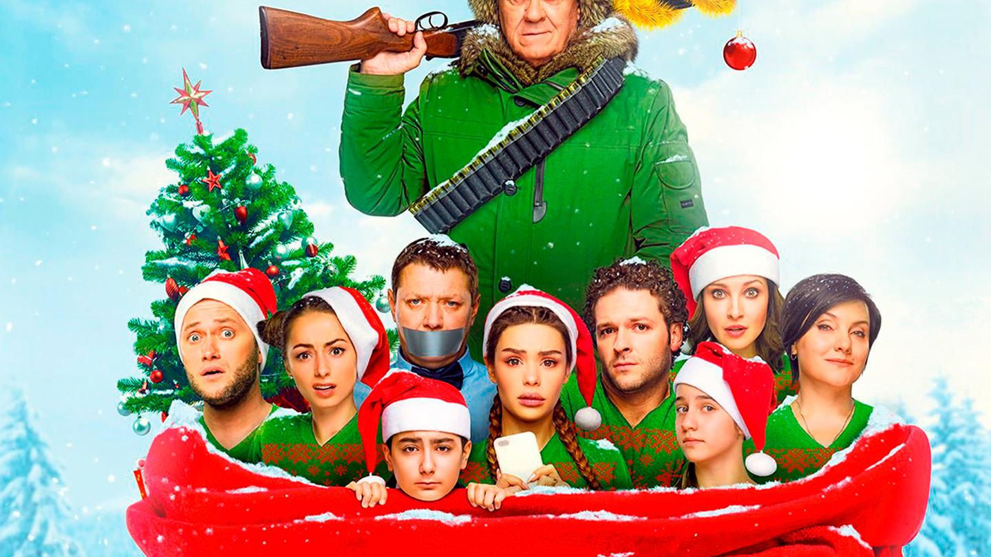 Свадебный переполох 1 игра. Игра переполох на парковке. Переполох 1. Переполох 1. Переполох 1.