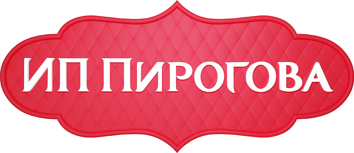 ИП Пирогова