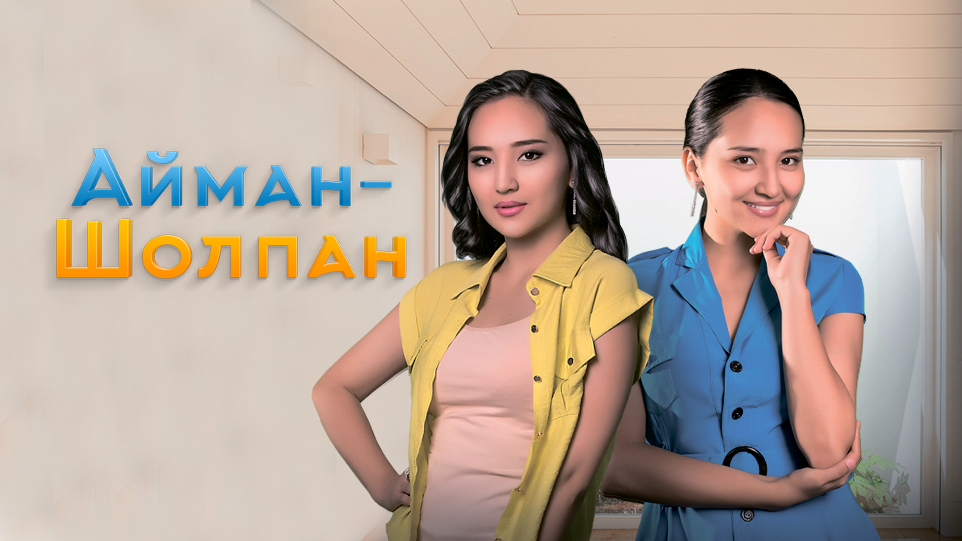 Анальды стимуляторлар мен тығындар Эротиканың қарындашпен салынған суреттері