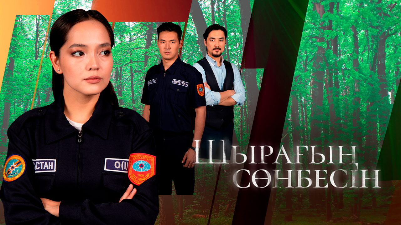 Лесби оргазмын қараңыз