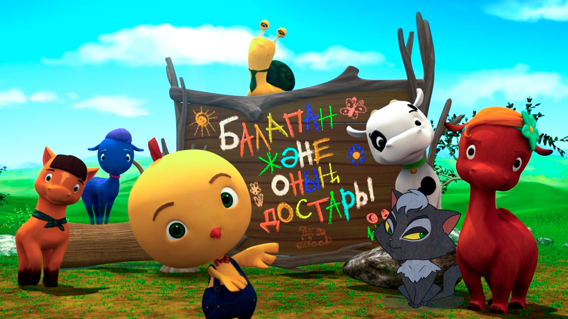 Жетілген ана порно онлайн көру Менің әйелімнің түкті кисі бар.