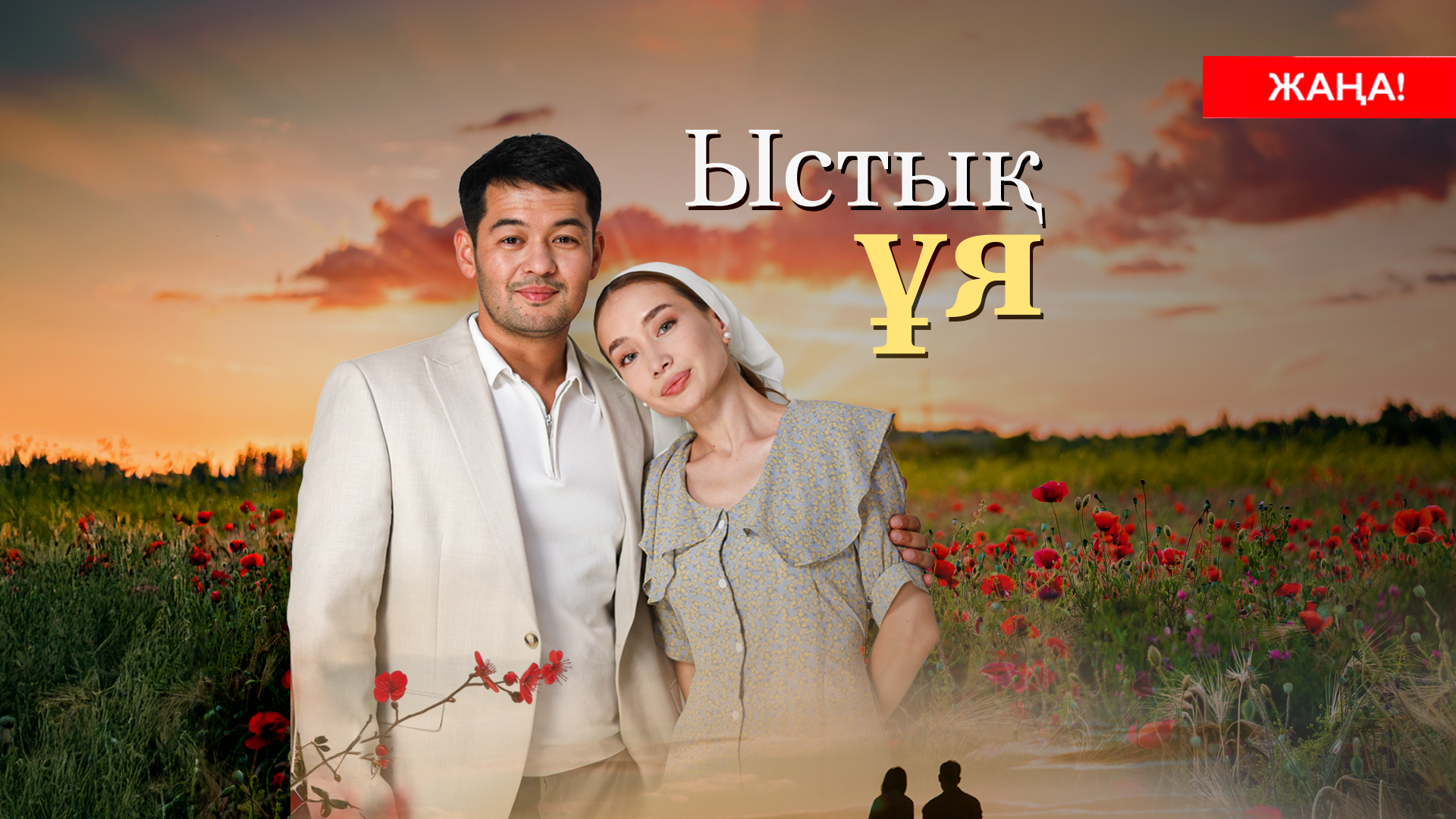 Ярославль қыздарының суреттері