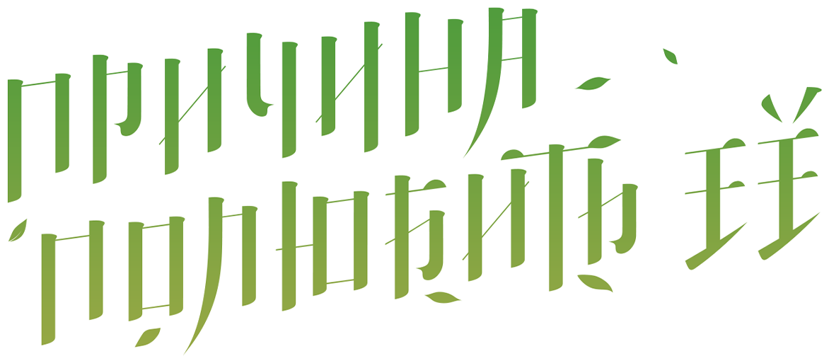 Причина полюбить ее Причина полюбить ее