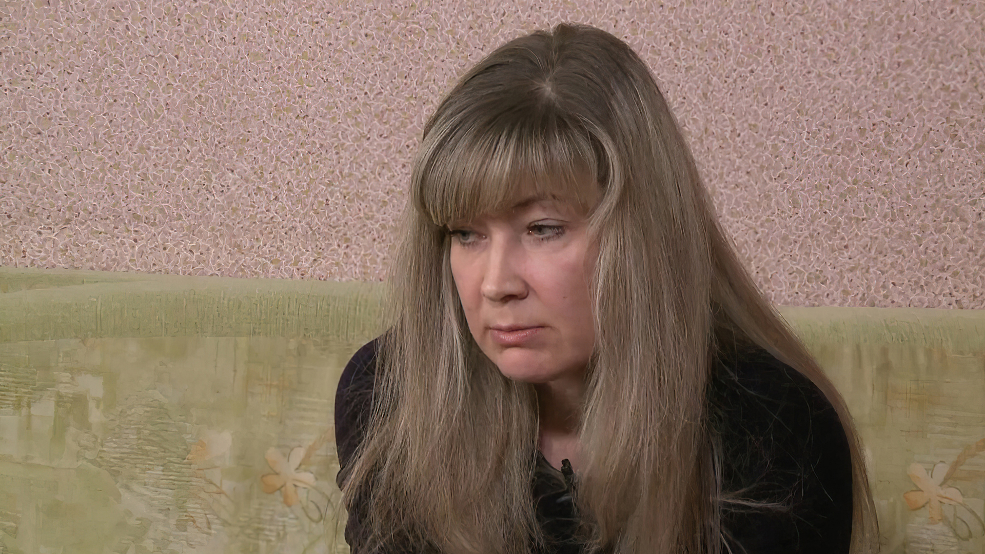 С дарией