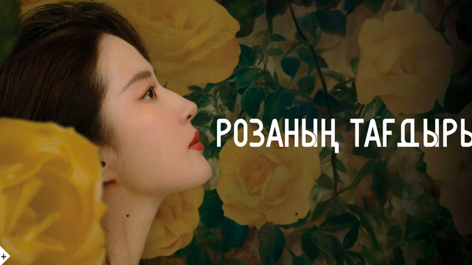 Орыс жетілген порно видео онлайн