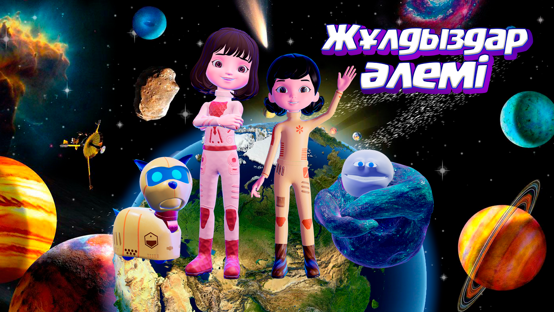 Желідегі жеке бейне жазбаларды басып алу туралы секс Лоборадор порно онлайн