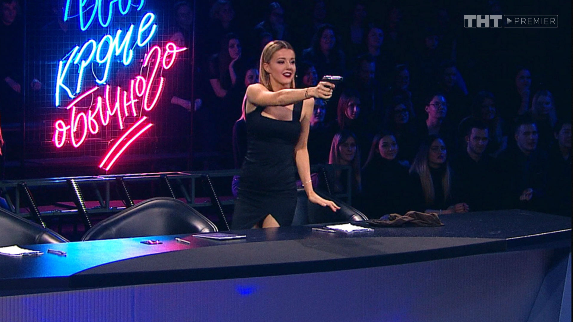 все кроме обычного 1