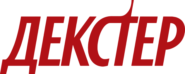 Декстер® Декстер®