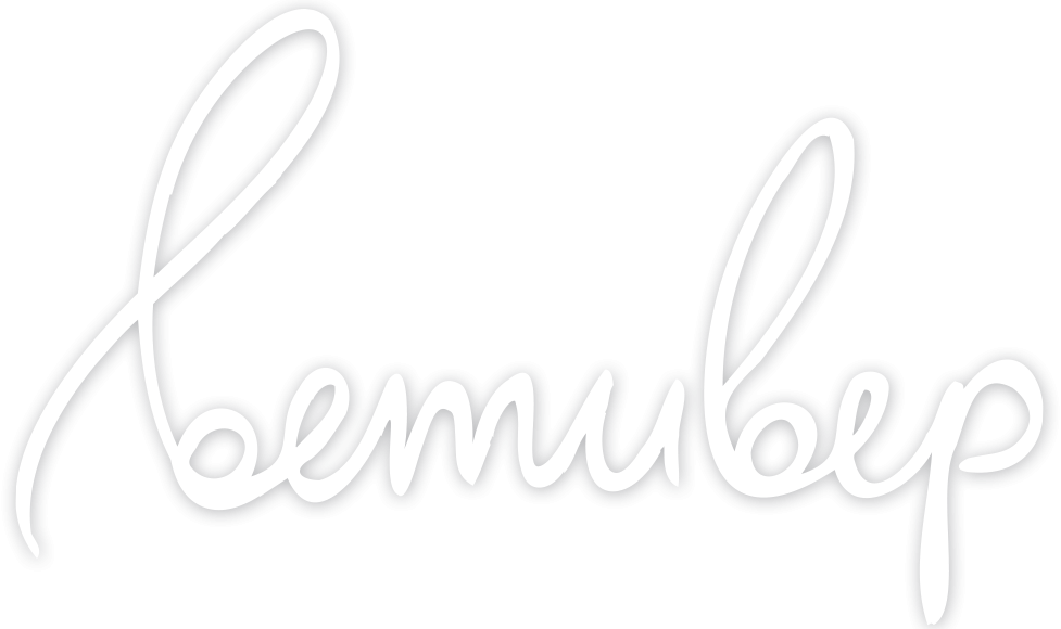 Ветивер Ветивер